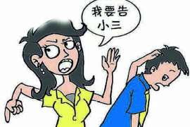 东湖侦探取证：丧偶方可否送养未成年子女？